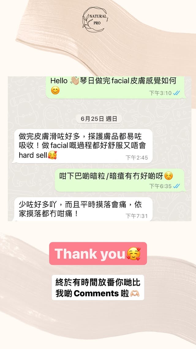 561045940_18080728223293166_4697231994745231395_n